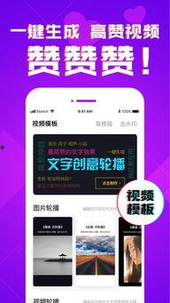 豆芽在线视频技师,揭秘高效学习与技能提升的秘诀