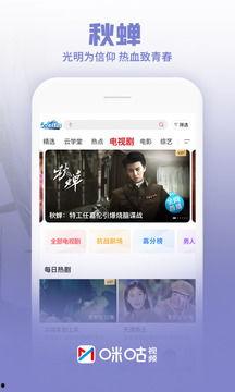 在线视频下载网站,一键获取海量影视资源