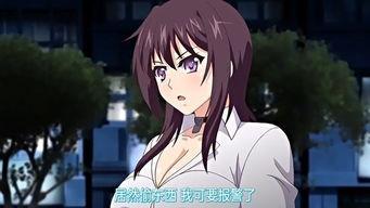 阻击女神天使在线视频,在线视频中的神秘阻击之旅