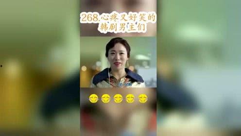 在线视频 试看 很讨厌,为何让人如此反感？