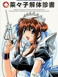 在线视频动漫视频