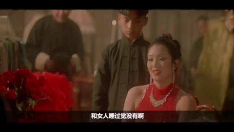 伦理电影在线视频,探索在线视频中的道德边界与人性光辉  第3张