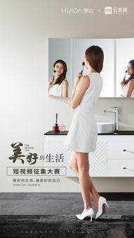 综合唯美在线视频,唯美在线视频精选集  第2张