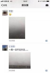 在线视频 河南实里,探寻中原古韵，感受历史与现代交融的魅力  第2张