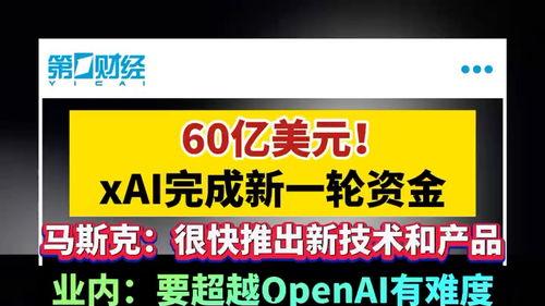 募集 在线视频,从募集到互动的精彩旅程 第3张 募集 在线视频,从募集到互动的精彩旅程 第3张