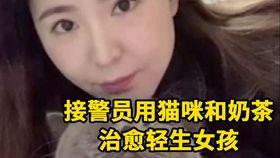 另类舔肛在线视频