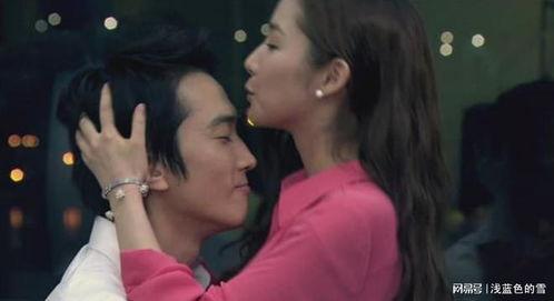 未婚妻姐姐在线视频观看,一场意外的情感之旅  第3张