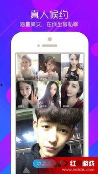 狠狠cao在线视频免费,免费在线视频的诱惑与风险  第3张