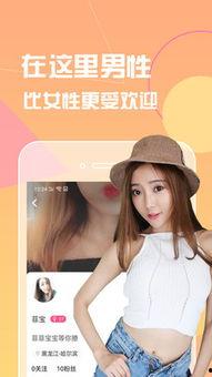 99久2019在线视频,回顾年度热门在线视频盛宴  第3张