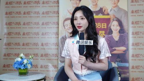 大陆熟女在线视频,网络诱惑与伦理边界  第2张