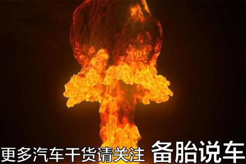 捷克核弹34L在线视频  第2张