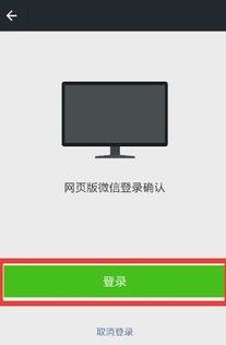 手机在线视频怎样储存