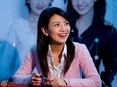 涂经纬在线视频,揭秘其独特魅力与深刻内涵  第3张