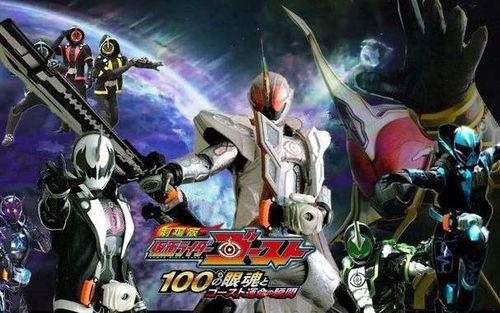 假面女战士在线视频  第3张