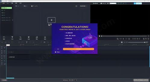 在线视频制作哪个好用,哪个平台更胜一筹？