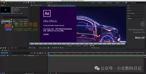 在线视频制作哪个好用,哪个平台更胜一筹？  第3张