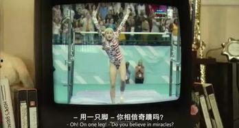 铜牌巨星在线视频  第3张