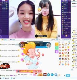 小仙女思妍在线视频  第3张