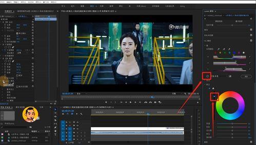 在线视频色350pao,在线视频色情内容的背后真相  第3张