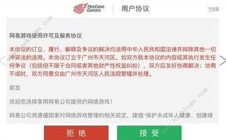 在线视频iostest安装,iostest在线视频安装教程详解  第3张