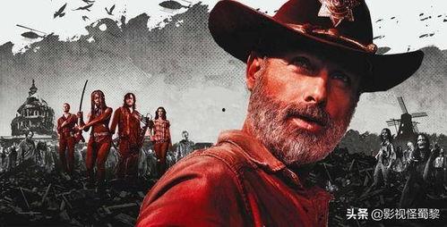 行尸走肉第十季在线视频,末世重生，人性挣扎的终极篇章  第3张