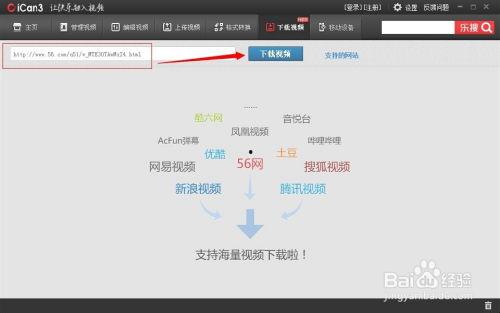 在线视频如何免费观看,轻松解锁海量资源  第1张