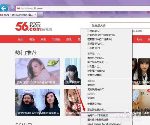 在线视频如何免费观看,轻松解锁海量资源  第2张