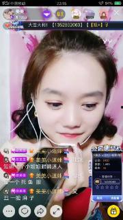美美在线视频观看,探索视觉盛宴的精彩瞬间  第3张