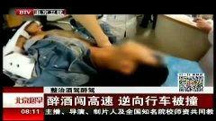 国产醉酒在线视频,揭秘酒文化魅力与社交现象  第2张