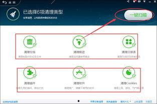 A 在线视频不卡网站,揭秘A在线视频不卡网站的秘密  第2张