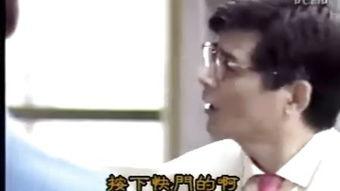 透明人间在线视频,在线视频带你探索隐私边界  第3张