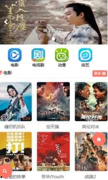 色专区在线视频,揭秘热门色情内容的背后真相  第1张