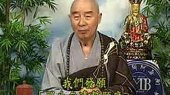 地藏经在线视频讲解,在线视频讲解精华概述  第2张