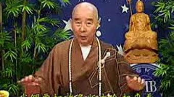 地藏经在线视频讲解,在线视频讲解精华概述  第3张