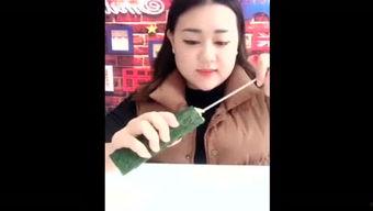 狠狠射 网友在线视频